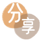连云港抚顺信用卡接单平台☀️诚信信用卡24小时在线靠谱商家推荐